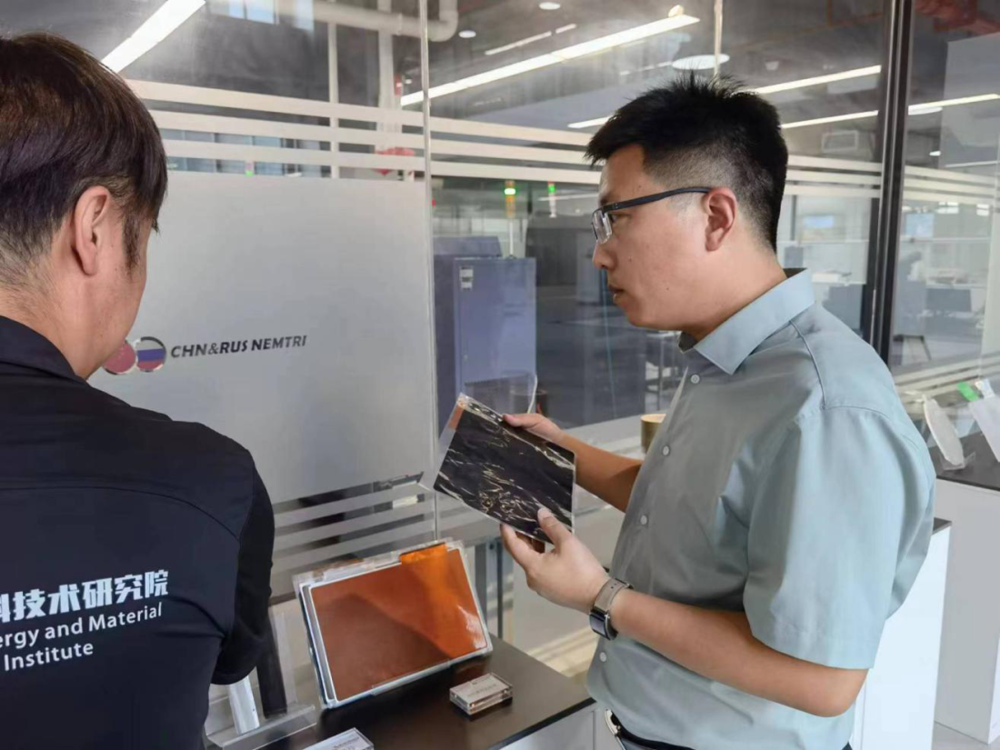 高新投资集团到浙江长兴中俄新能源材料技术研究院开展招商洽谈活动