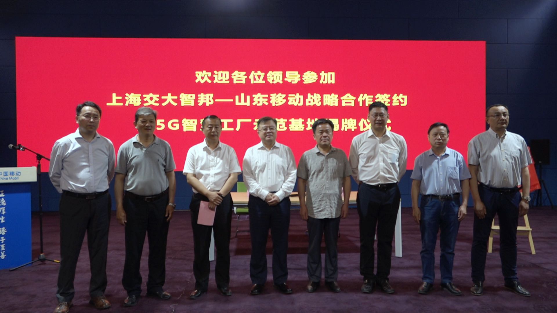 微信图片_202005251027212.jpg