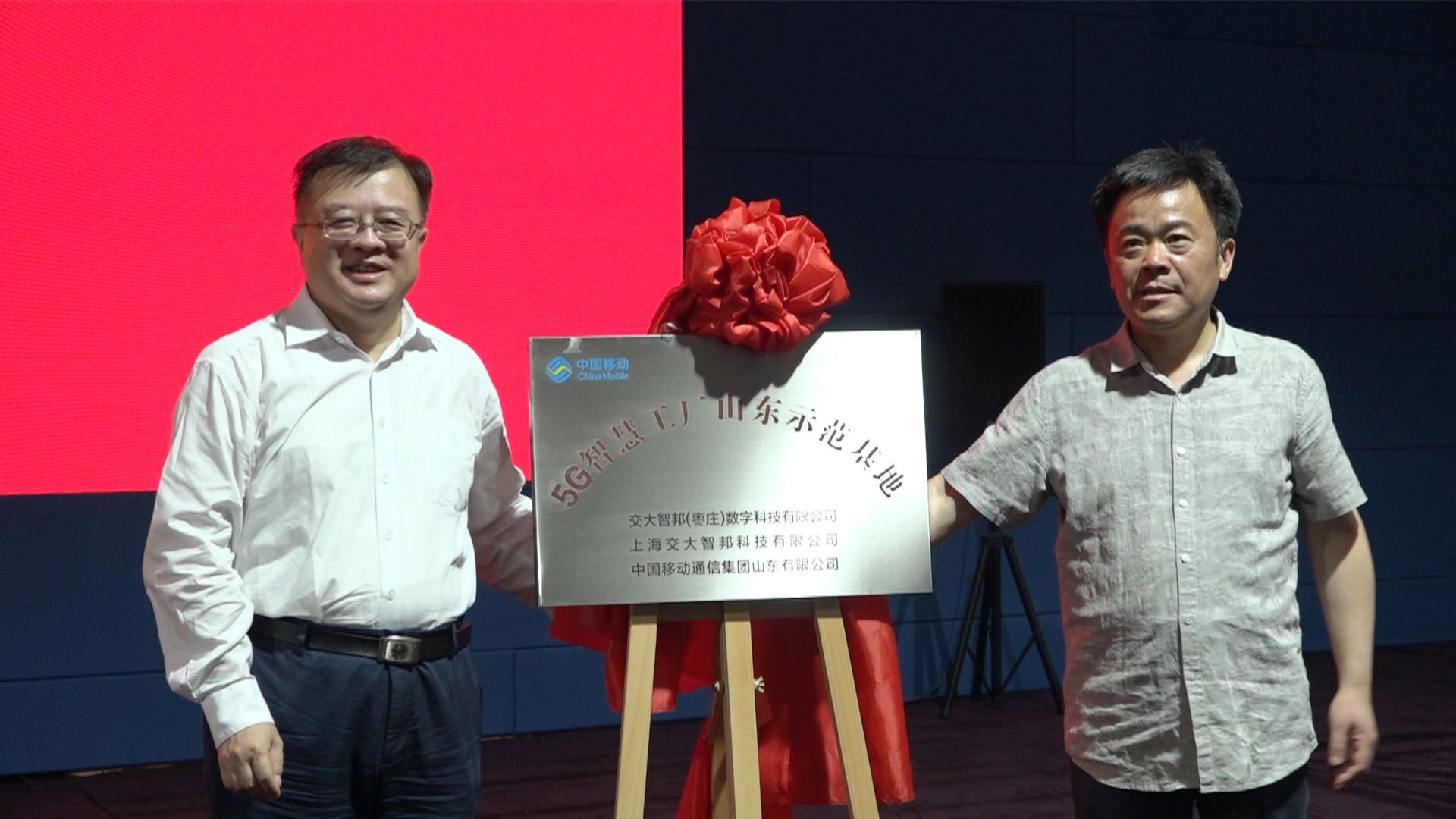 微信图片_202005251027211.jpg