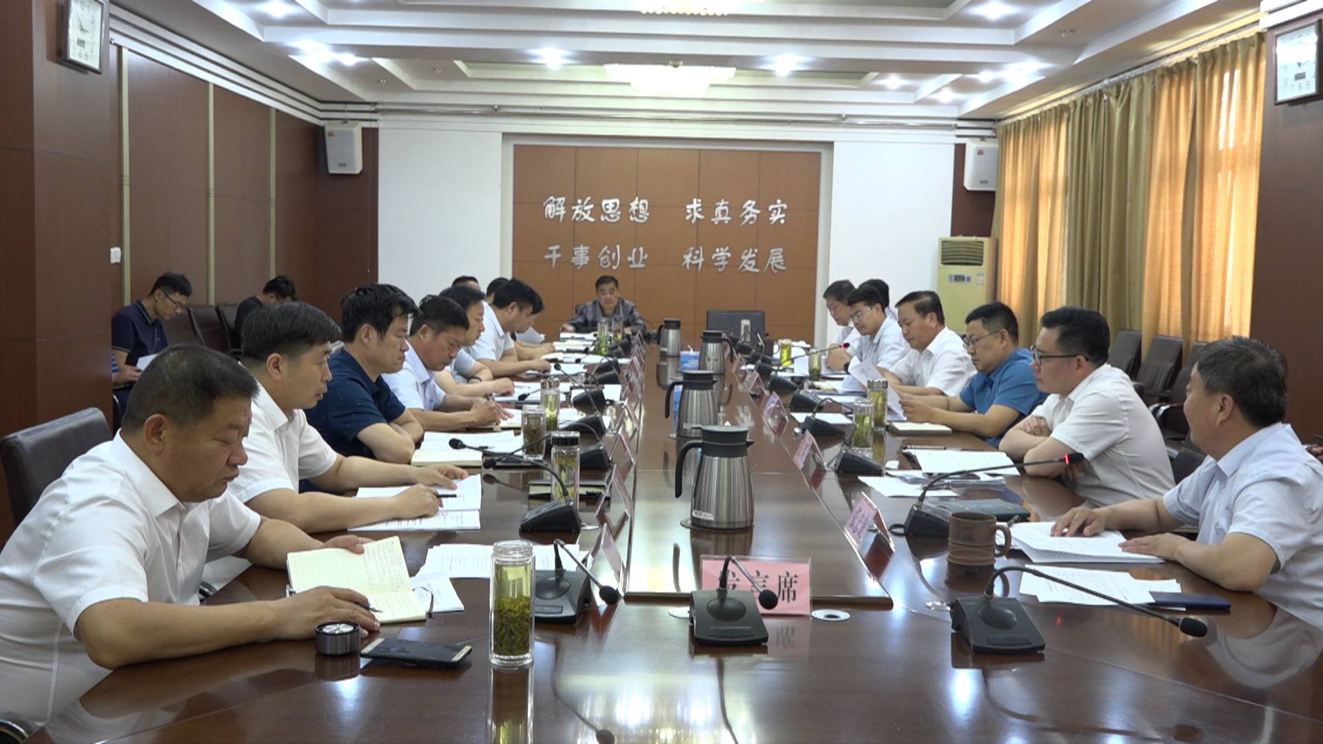 微信图片_202006091549433.jpg