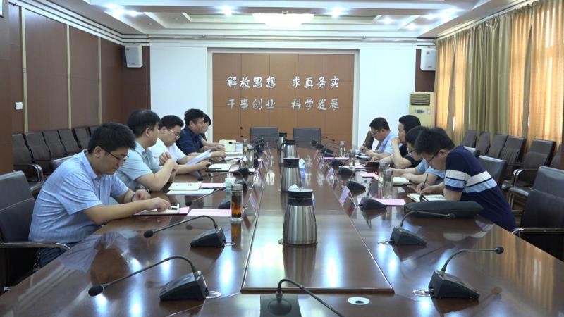 微信图片_202006120905061.jpg