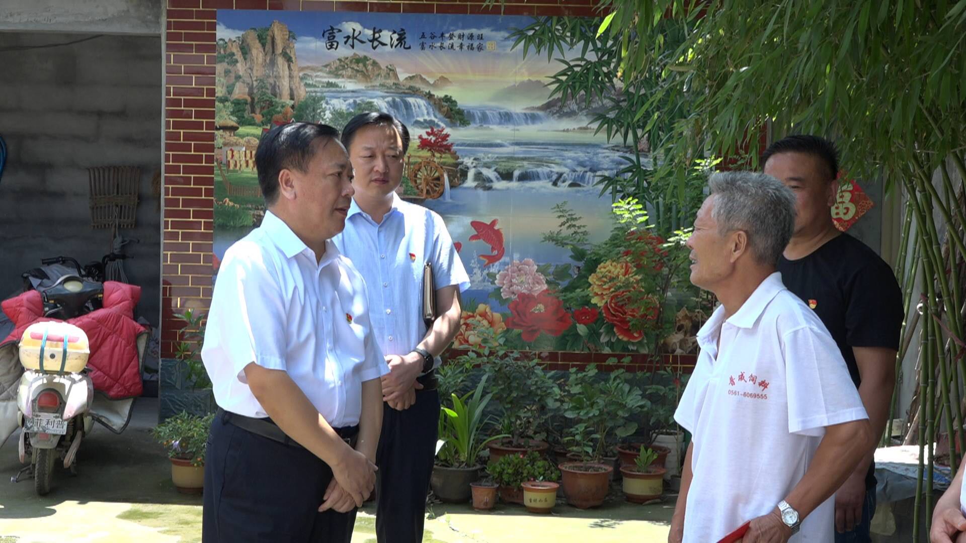 微信图片_202006291625331.jpg