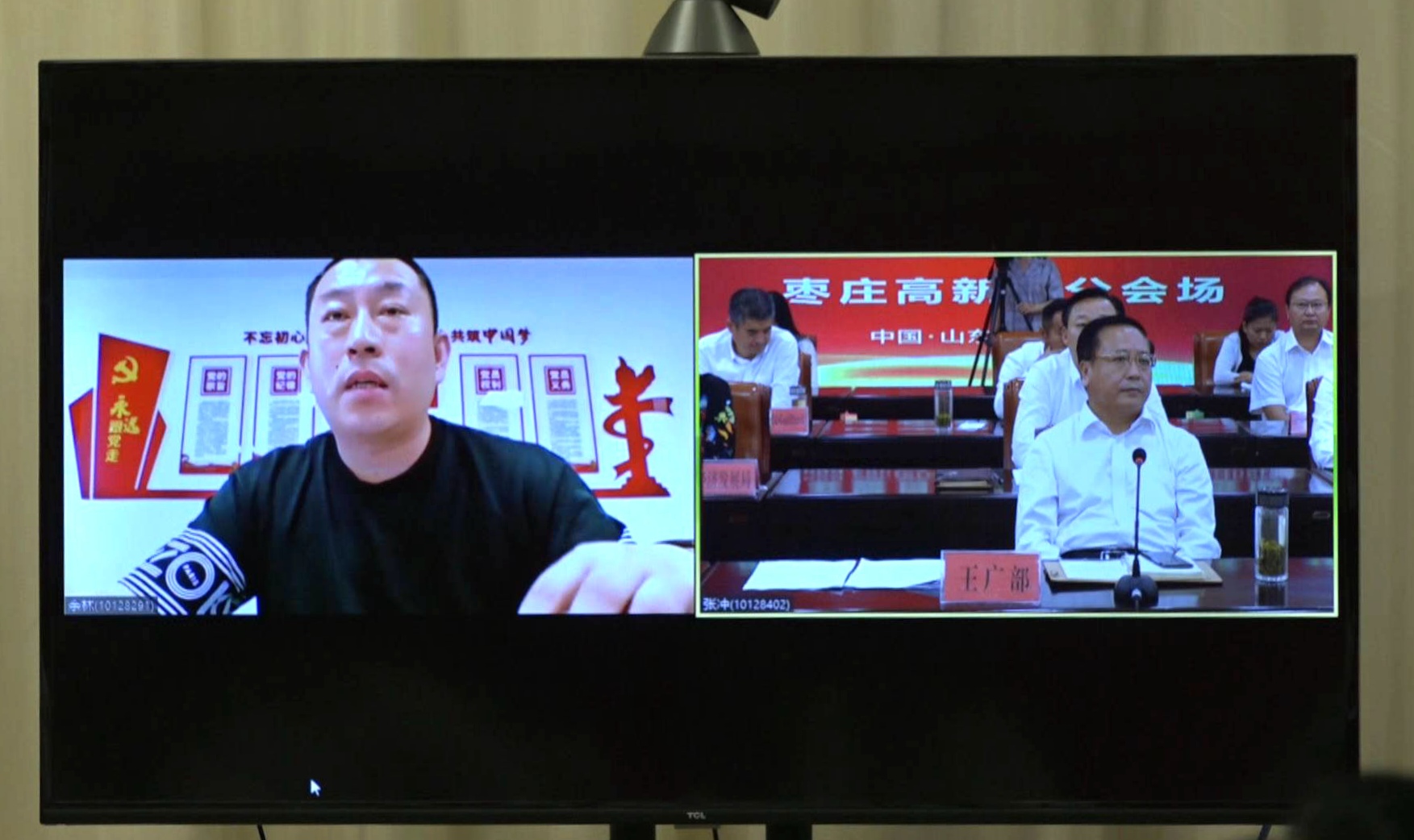 微信图片_20200630201444.jpg
