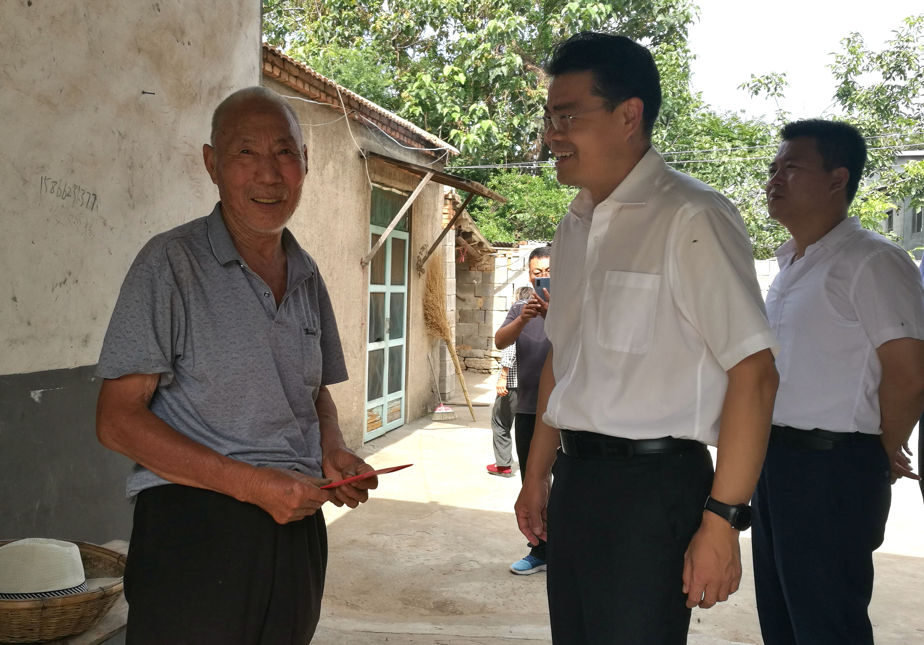 汉方.jpg