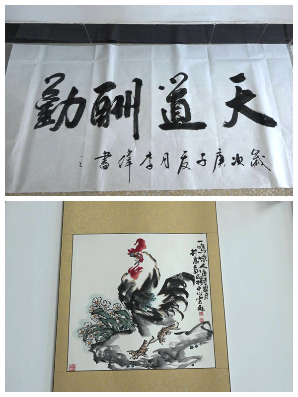 NeoImage_副本.jpg