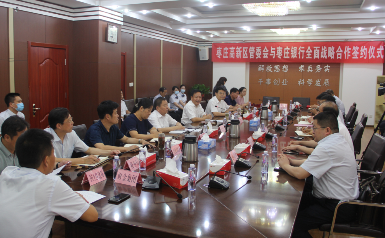 微信截图_20200702160853.png
