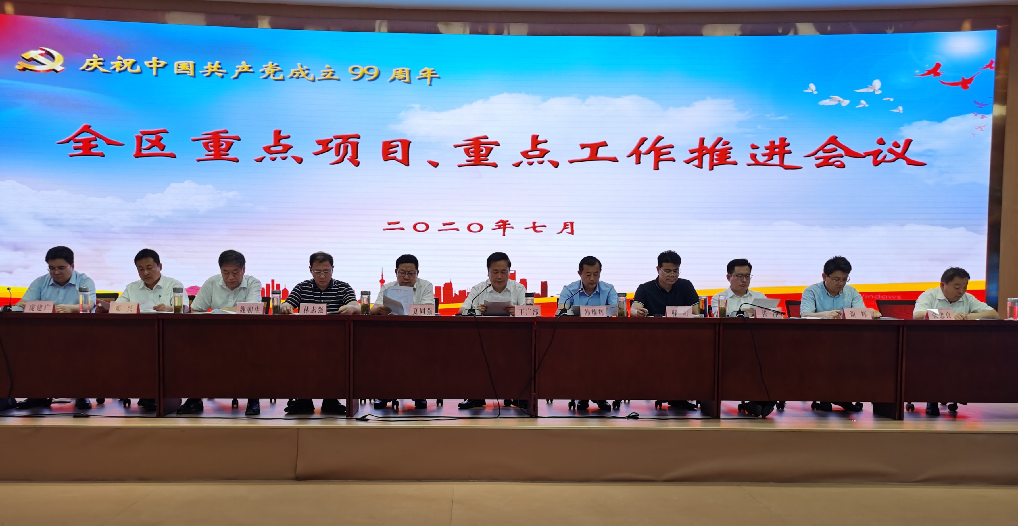 微信图片_20200707091515.jpg