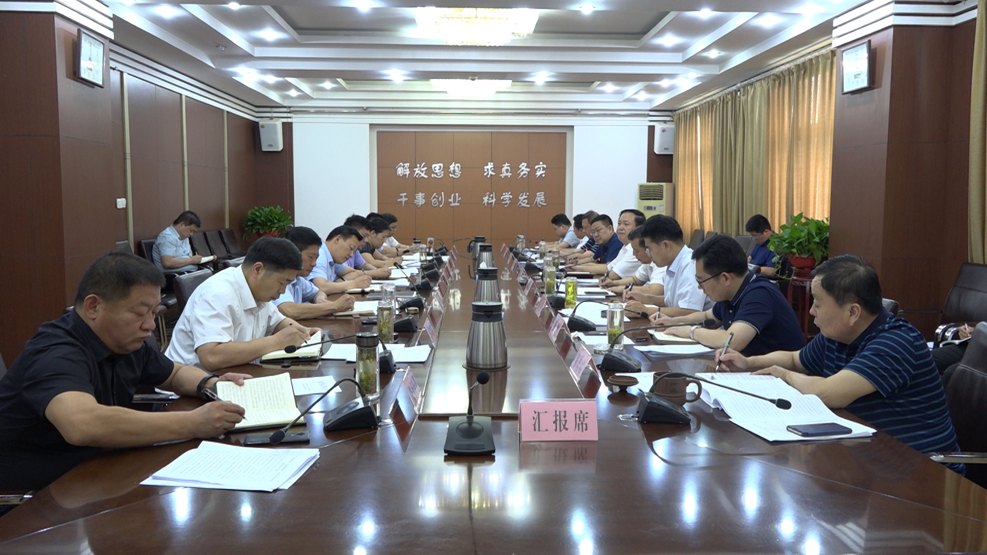 微信图片_202007141516511.jpg
