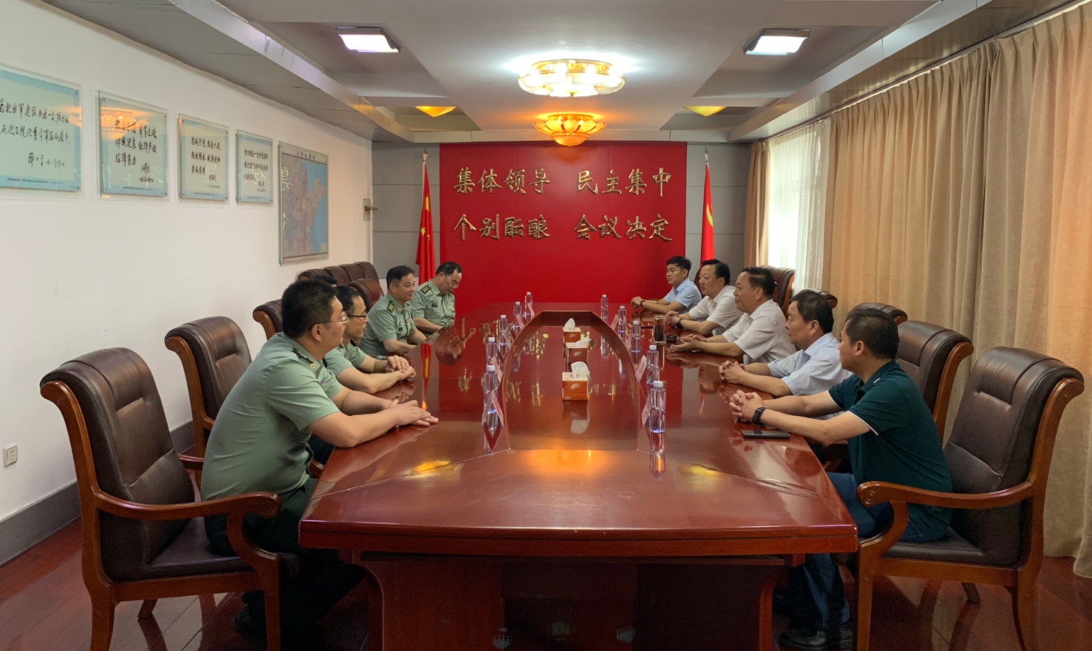 微信截图_20200729160310.png