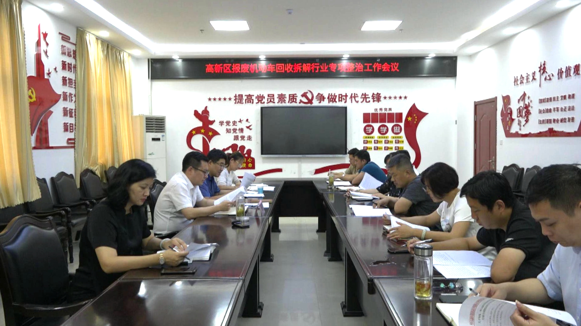 微信图片_20200805163225_副本.jpg