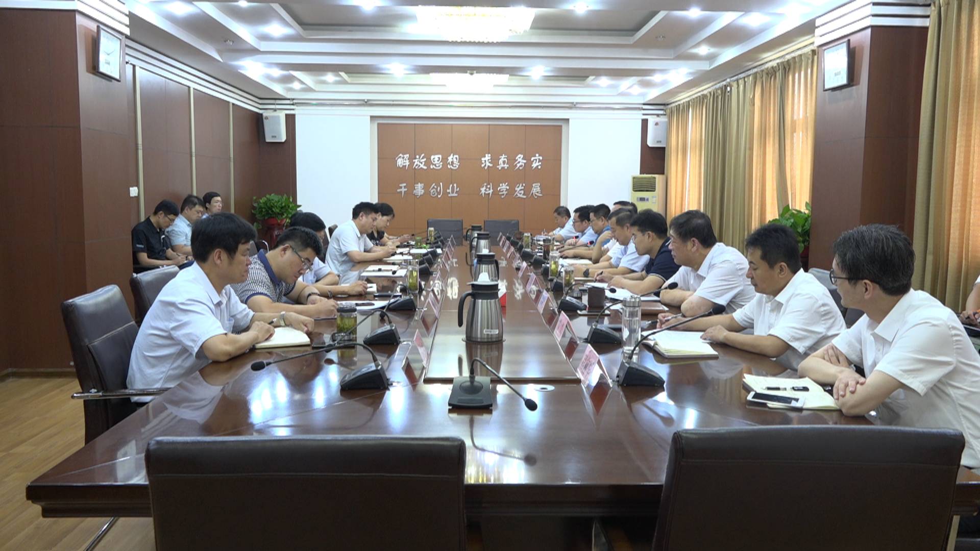 微信图片_20200810173618.jpg
