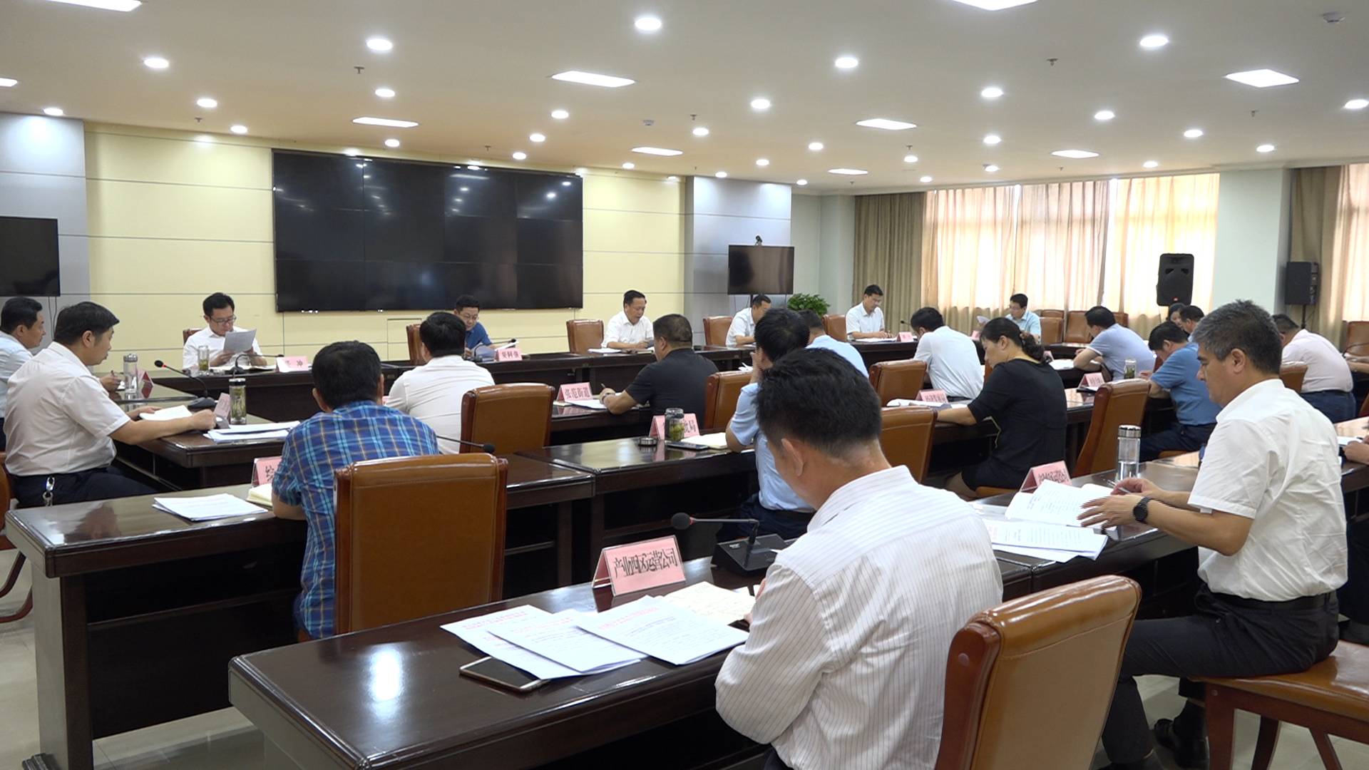微信图片_202008151645241.jpg