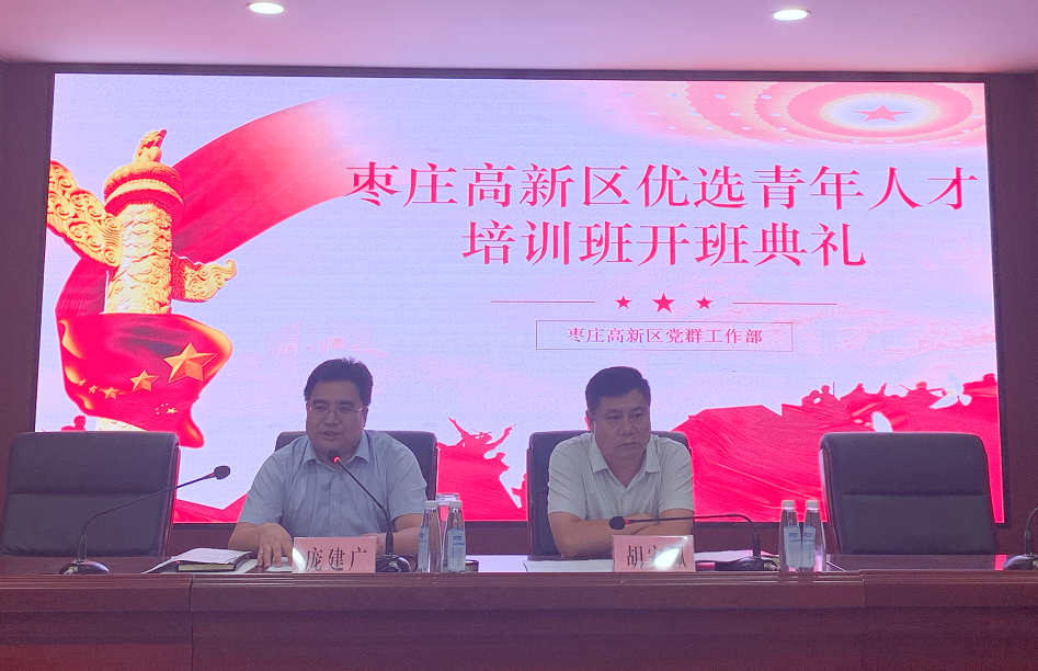 微信截图_20200824174454_副本.png