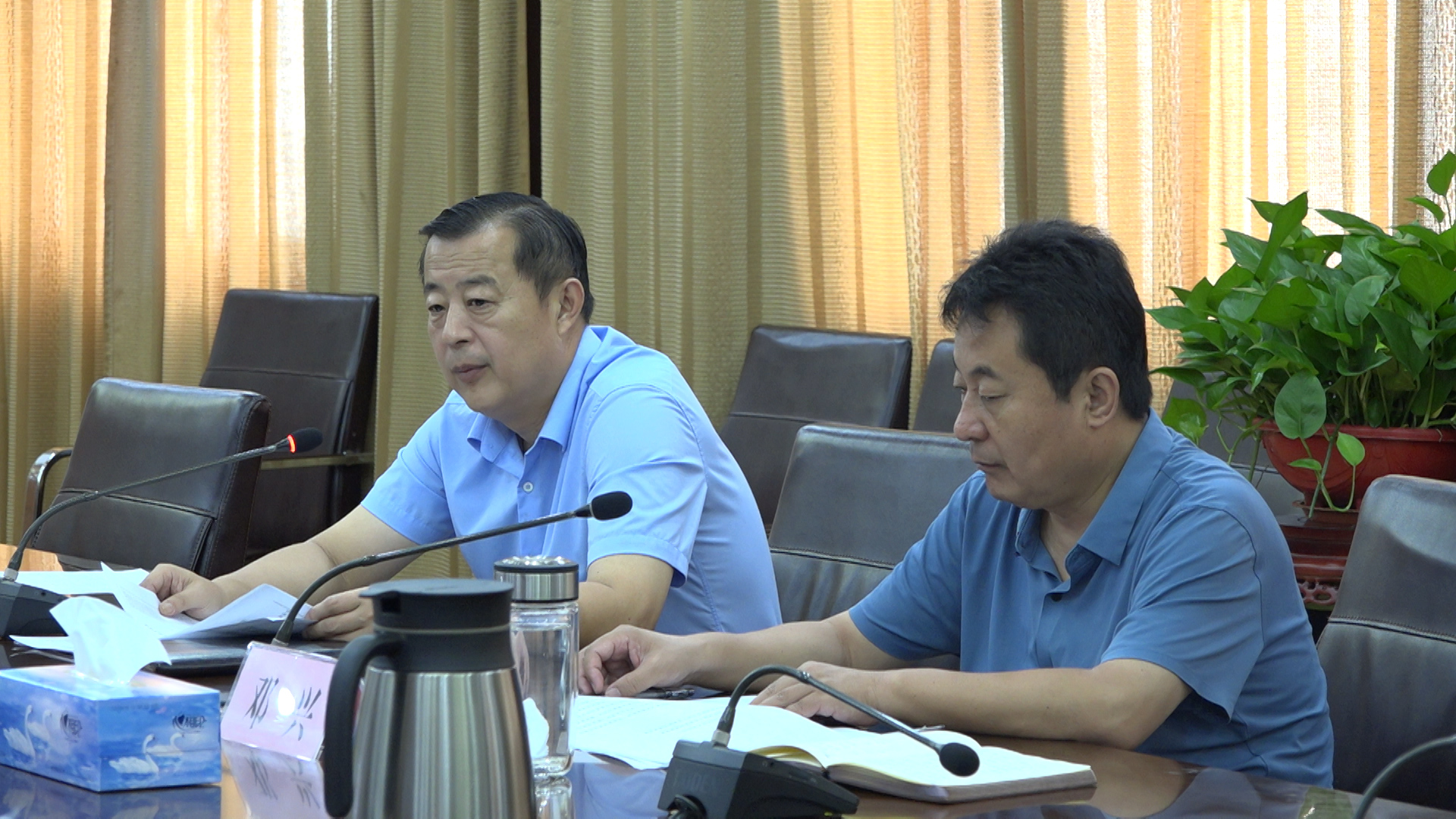 微信图片_20200825154155.jpg