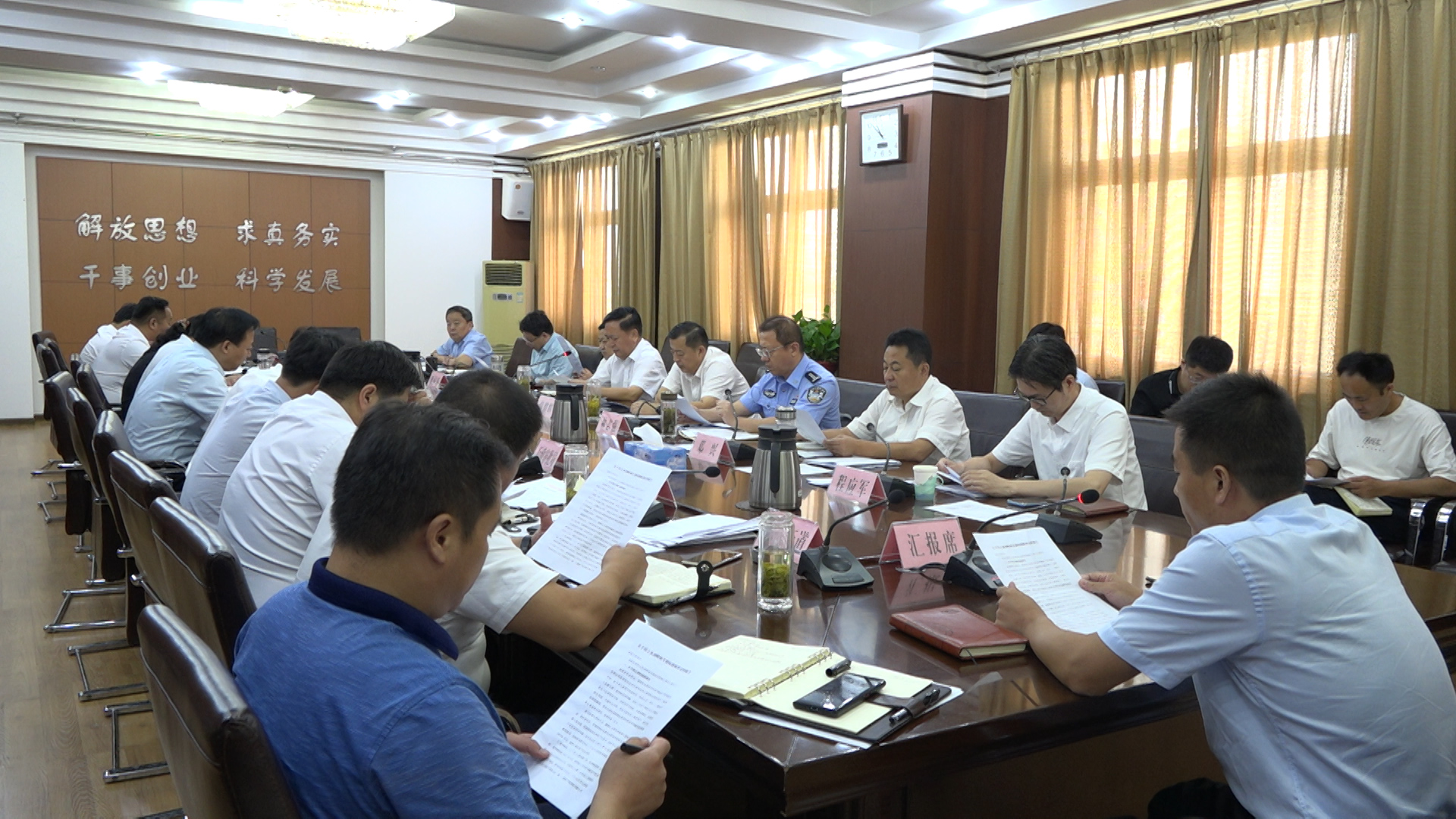 微信图片_20200831172428.jpg