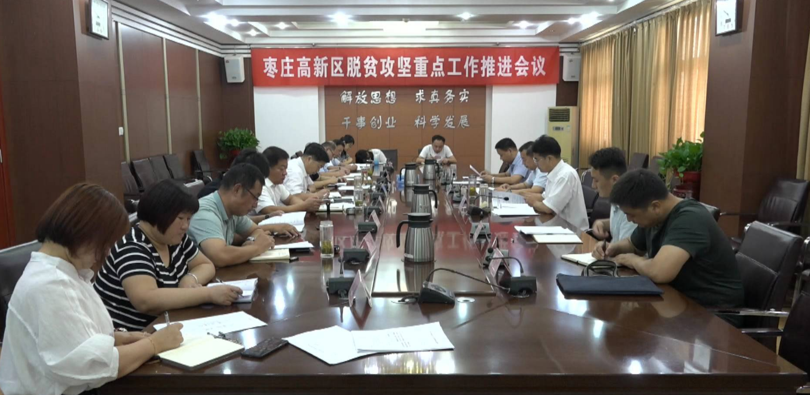 微信截图_20200909090200.png