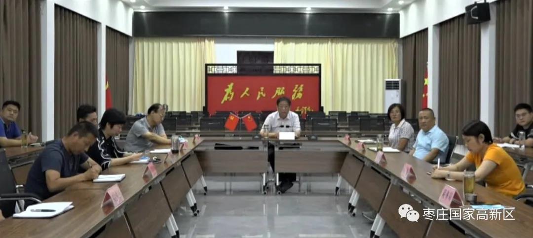 微信图片_20200921092002.jpg