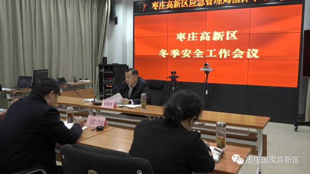 微信图片_20201209103432.jpg