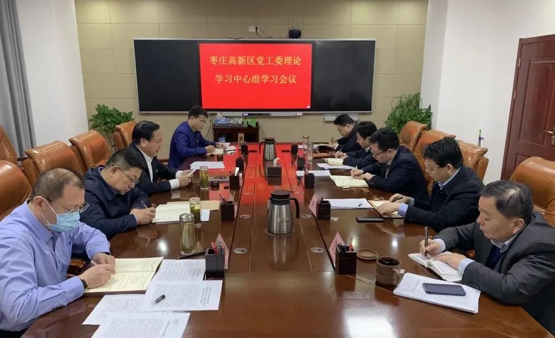 微信图片_20210205112755.jpg
