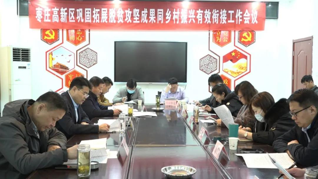 微信图片_20210216102335.jpg