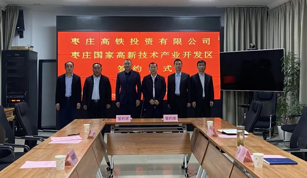 微信图片_20210411084828.jpg