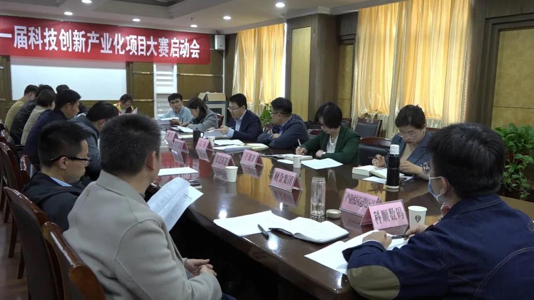 微信图片_20210414083541.jpg