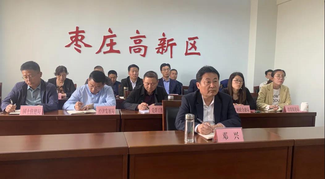 微信图片_20210510120813.jpg